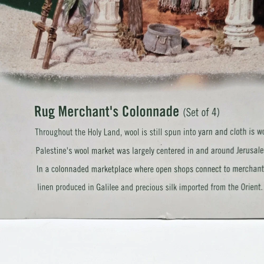 Dept 56 Little Town of Bethlehem Rug Merchant's Colonnade 59802   BRAND NEW